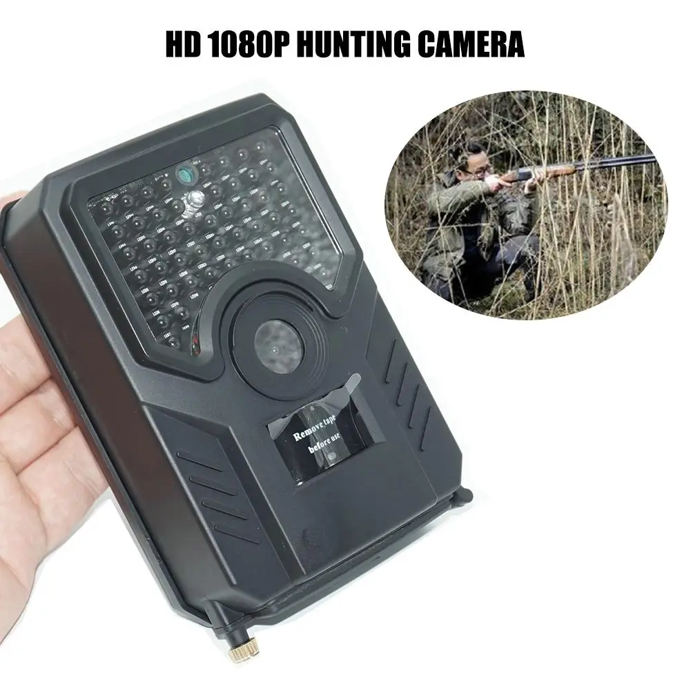 PR200B HD 1080P охотничья камера водонепроницаемая многофункциональная слежения