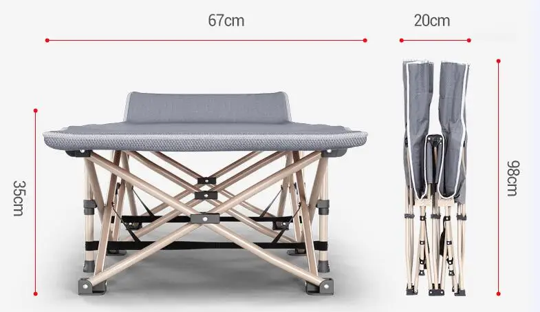 Портативный садовый складной диван кровать кресло 190x67 см|bed portable|bed outdoorbed folding |