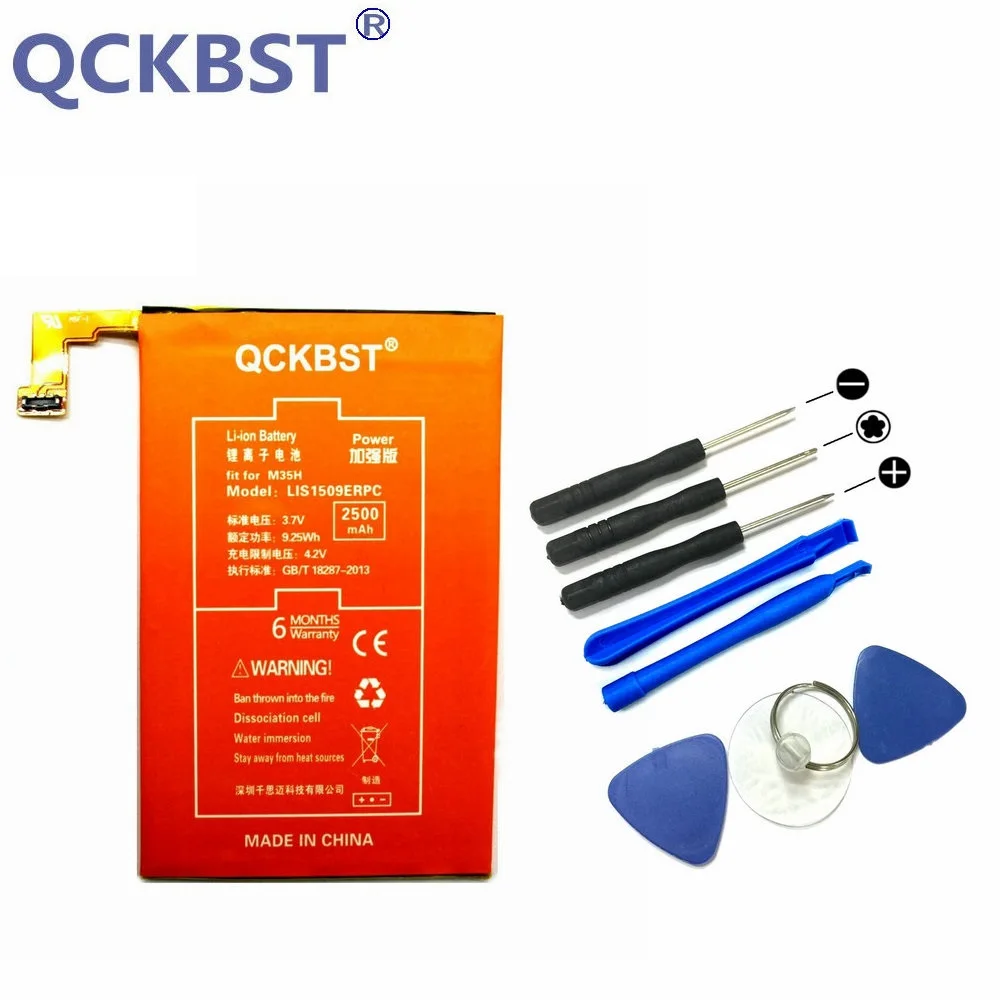 Литий ионный аккумулятор QCKBST LIS1509ERPC для телефона Sony Xperia SP M35h M35 M35C C5302 LTE C5303 C5306
