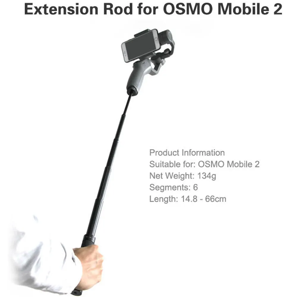 DJI OSMO мобильный 2 ручной карданный удлинитель стержень полюс масштабируемый