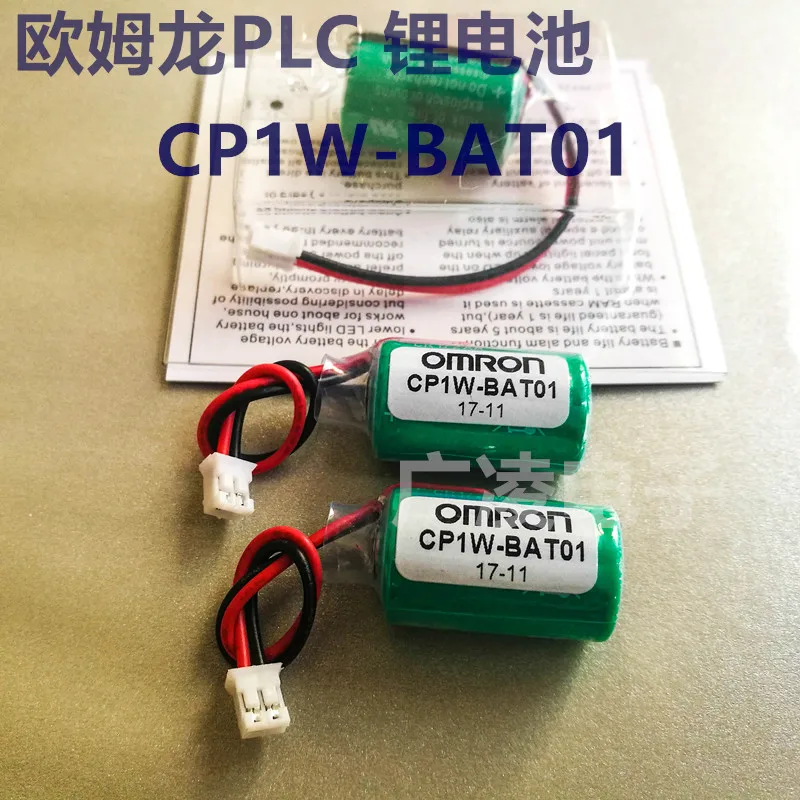 Бесплатная доставка 5 шт./лот лампочка подходит для сенсорного PLC CP1E/CP1H/CP1L датчик