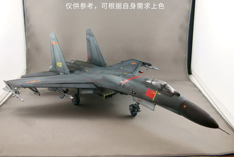 1:48 Китай J-11 Истребитель Военный сборный самолет модель моделирования 1/48 истребители Сью 27 модель истребителя