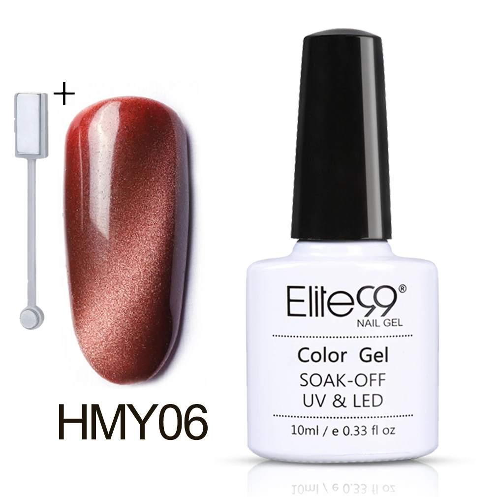 HMY06 (with magnet) Elite99 широкая линия Гель-лак «кошачий глаз» Soak off Base Top Гель-лак для использования с магнитом лак кошачий глаз дизайн ногтей маникюр гель лак - Цвет: HMY06 (with magnet)