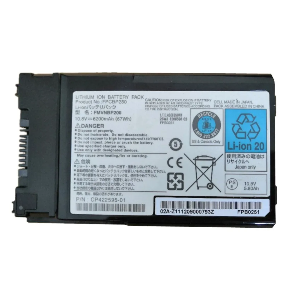 7xinbox 10 8 V 6200mAh 67Wh оригинальный FMVNBP200 FMVNBP171 FPCBP280 FPCBP215 Аккумулятор для ноутбука Fujitsu