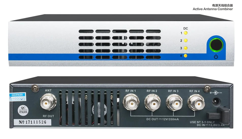 Активная антенна комбайнер AC4 UHF для профессиональной сценической антенны