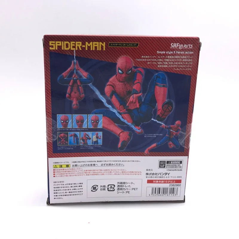 15 см Marvel Spider Man Home coming BJD Spiderman супергерой фигура модель игрушки для мальчиков |