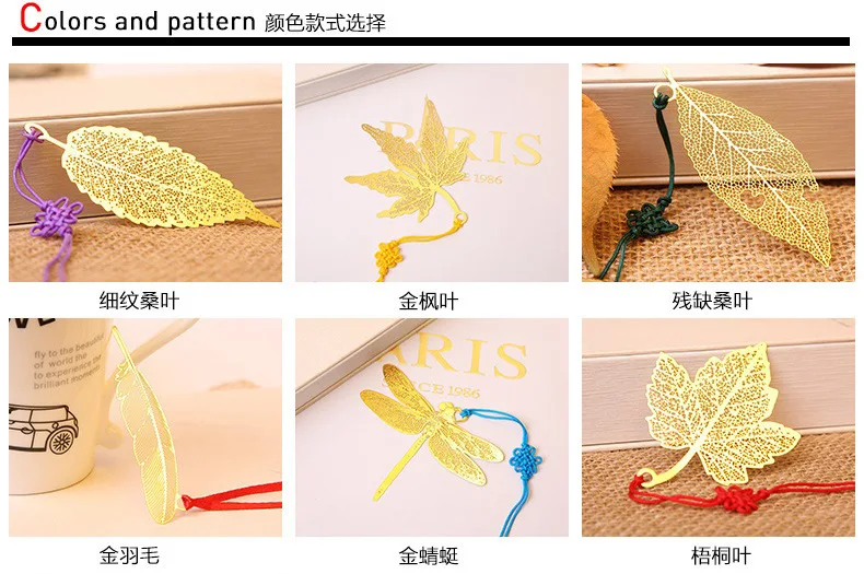 

6PCS/LOT 6 Styles Lovely Cute Metal Bookmark Mulberry leaves Dragonfly Golden Bookmark Book Holder for Book Paper Creative Gift