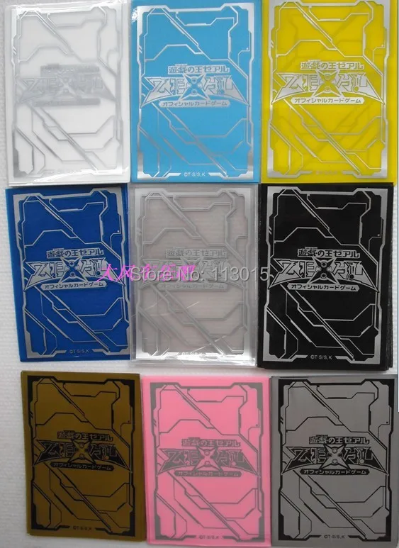 КМК 50 шт./упак. игра юджиох коллекция карты рукава Protecto ZEXAL/5DS/настольные игры шт. в
