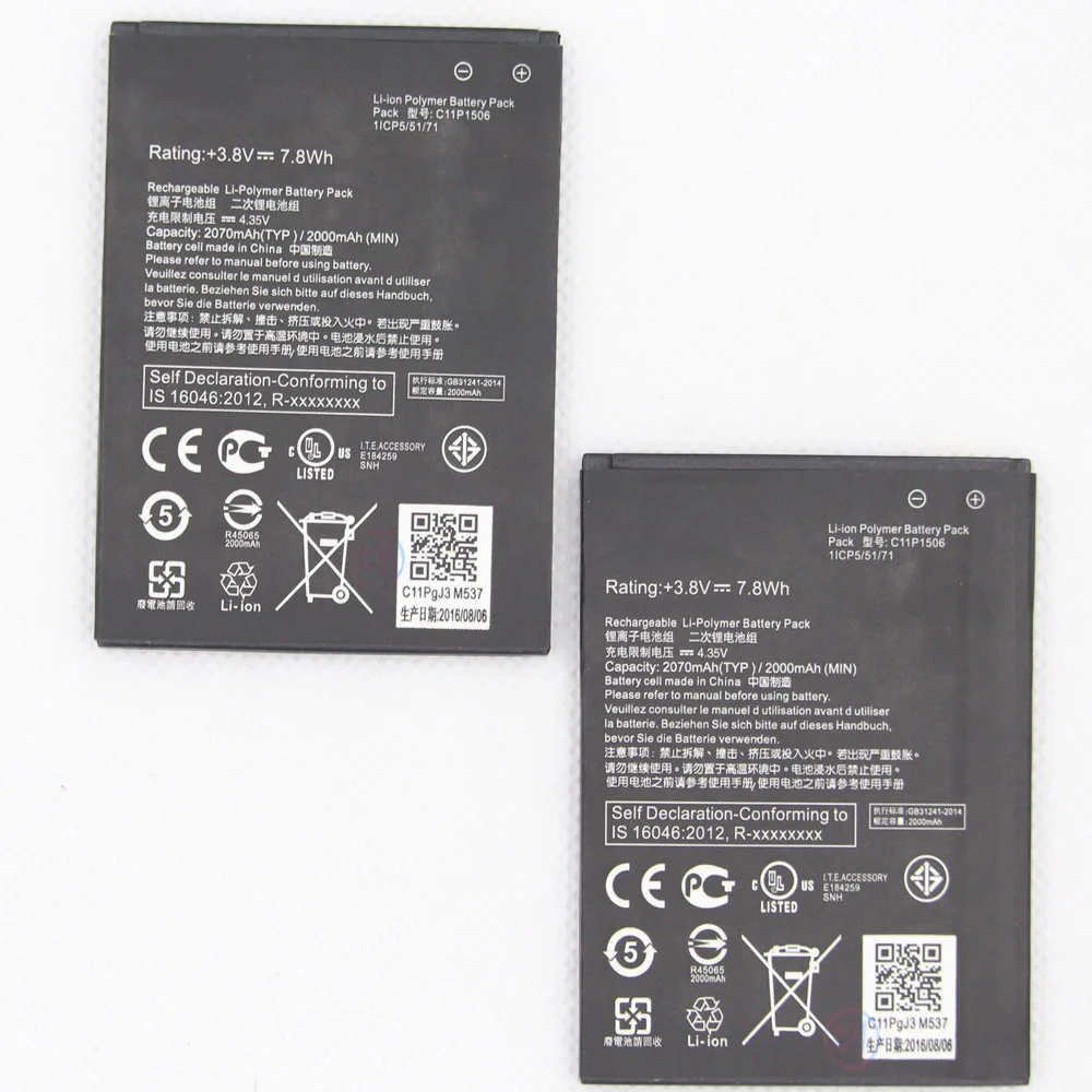C11P1506 Phone Battery For ASUS Live G500TG ZC500TG Z00VD ZenFone Go 5.5 inch 2070mAh | Мобильные телефоны и аксессуары