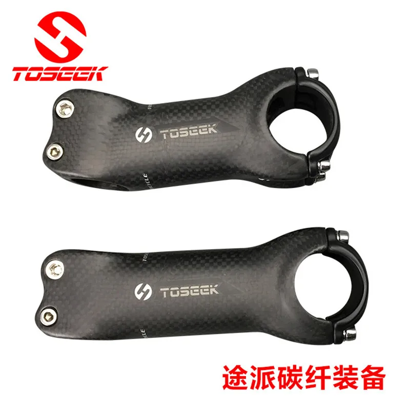 

S121 Bicycle Stem TOSEEK full carbon fiber black handlebar 3KUD texture 6 degree 17 degree bicycle parts 28.6*31.8mm