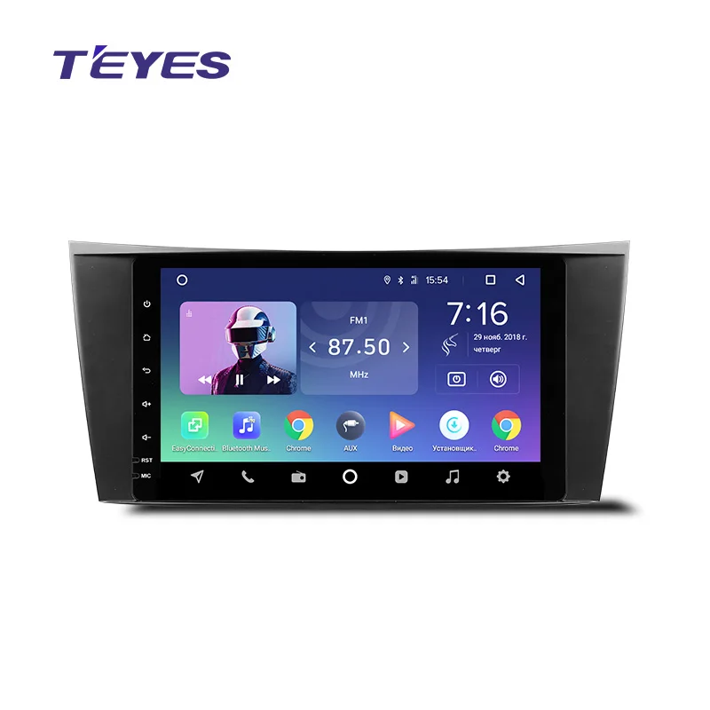 TEYES S1 Android 7 1 автомобиль dvd gps мультимедийный плеер для Mercedes-Benz E-класс 2002-2009