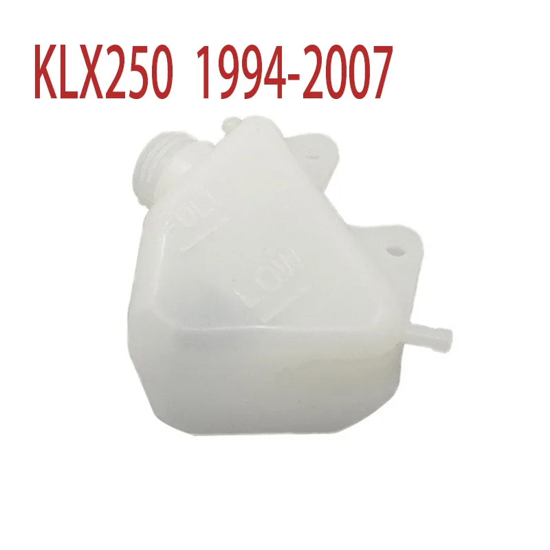Замена бутылка для воды охлаждающая жидкость резервуар радиатор перерасход Kawasaki
