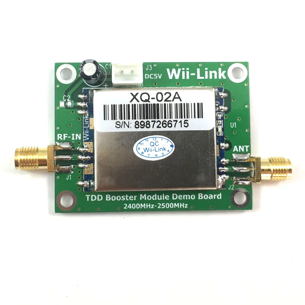 XQ 02A 2 4 ГГц Вт Wi Fi Zigbee усилитель сигнала маршрутизации демонстрационная плата для