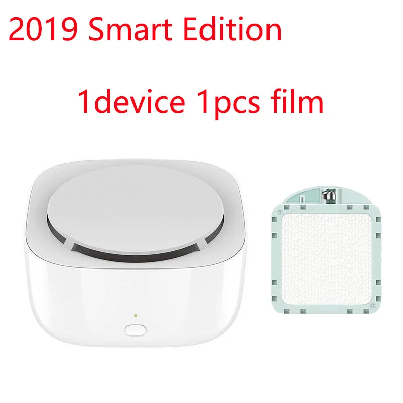 Xiaomi Mijia Smart Edition Отпугиватель комаров Функция синхронизации вентилятор привод Отпугиватель насекомых для использования в помещении - Цвет: 1device    1pcs film