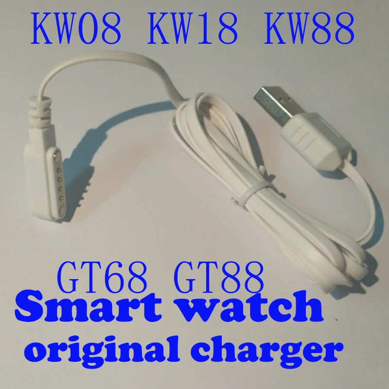 Оригинальные Смарт часы kingwear с магнитным зарядным кабелем usb устройством для gt88