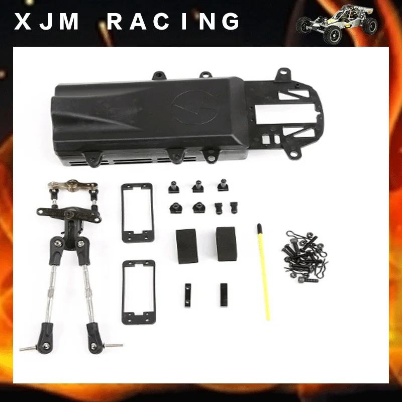 Коробка для аккумуляторного оборудования и симметричный рулевой стержень 1/5 км