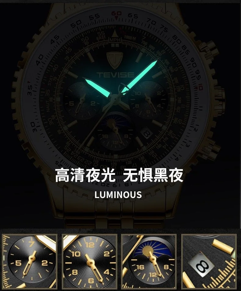 Tevise роскошный Moon phase автоматические часы мужские золотые стальные механические