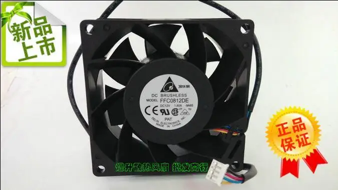

Delta FFC0812DE DC 12V 1.80A 80*80*38 мм (8 см) 4-строчный PWM высокой скорости воздушного Контроль температуры вентилятор