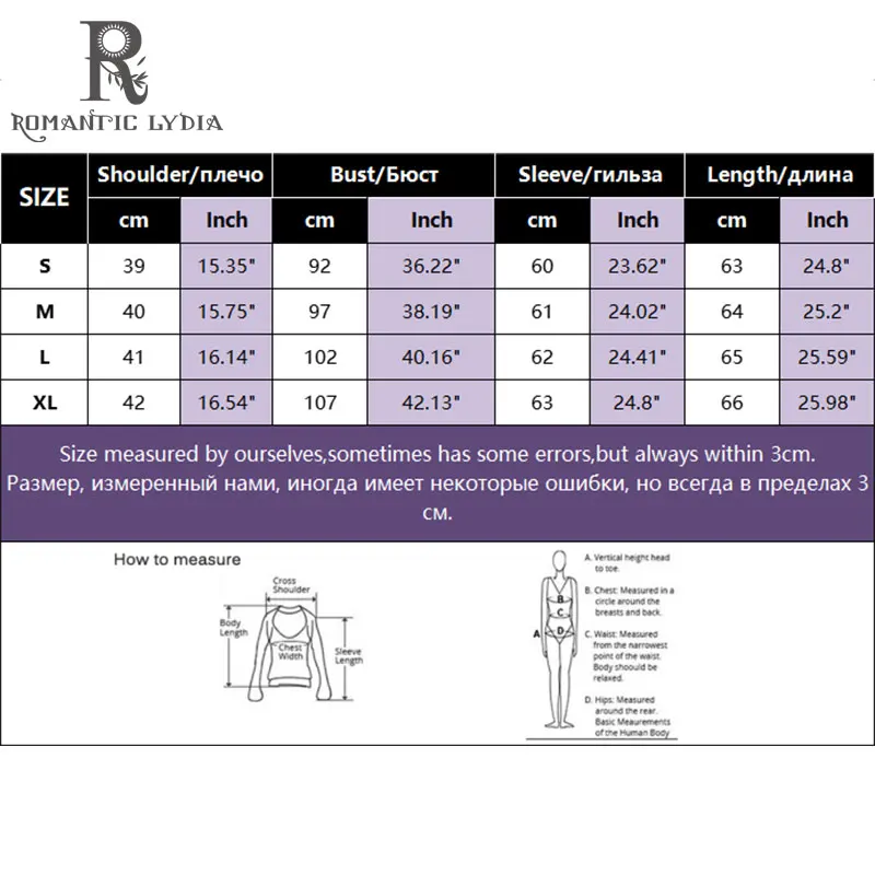 Женские шифоновые летние блузки леопардовая блузка с длинным рукавом и v