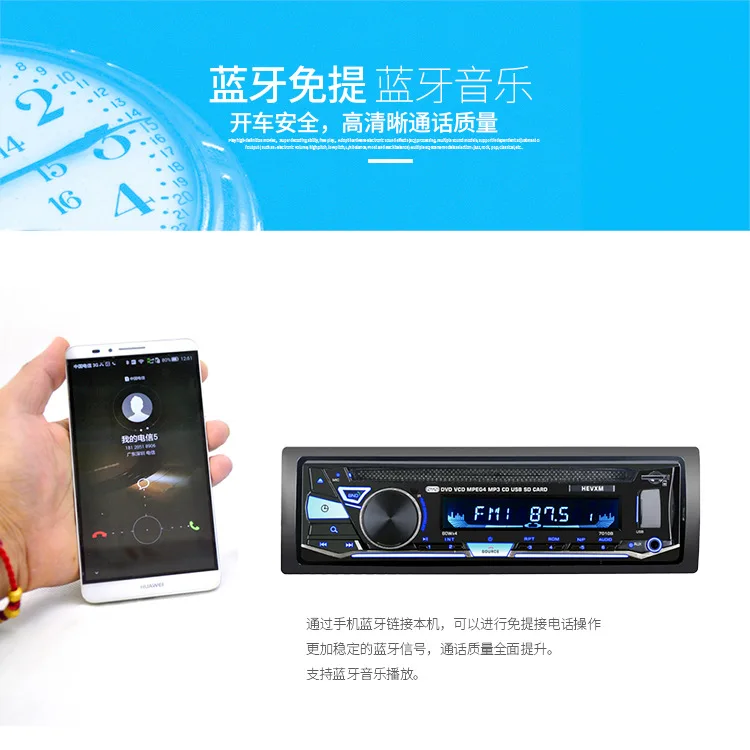 1 DIN 12V стерео головное устройство CD dvd-плеер радио MP3/USB/SD/AUX/FM радио стерео