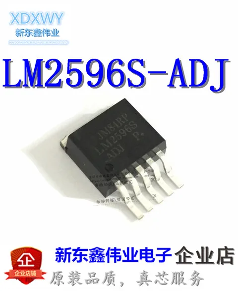 Совершенно новый оригинальный LM2596S ADJ до 263 5 подъемное напряжение Регулируемый