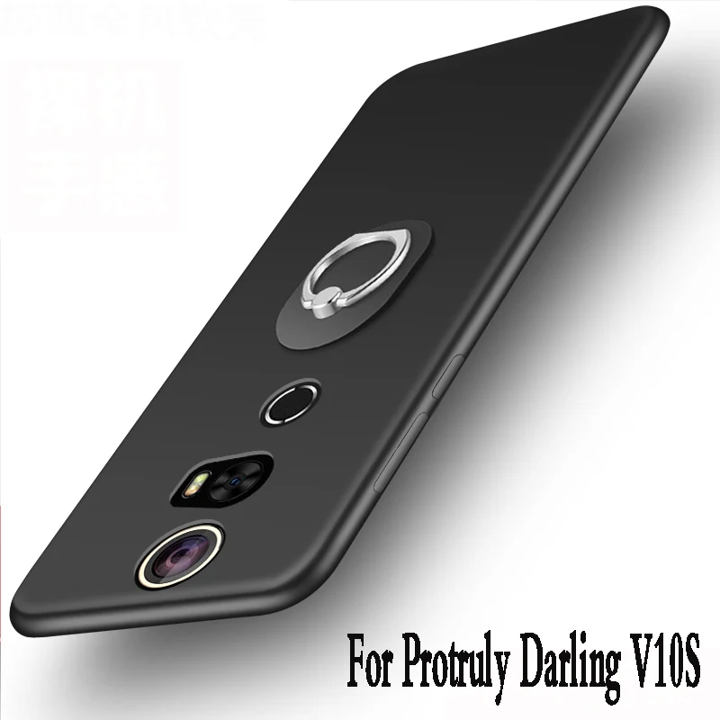Для Protruly Darling V10S силиконовый мягкий роскошный защитный чехол для мобильного
