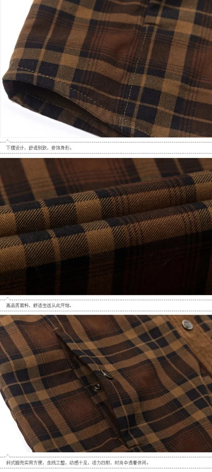 Новинка 2018 бесплатная доставка повседневная клетчатая рубашка с отложным