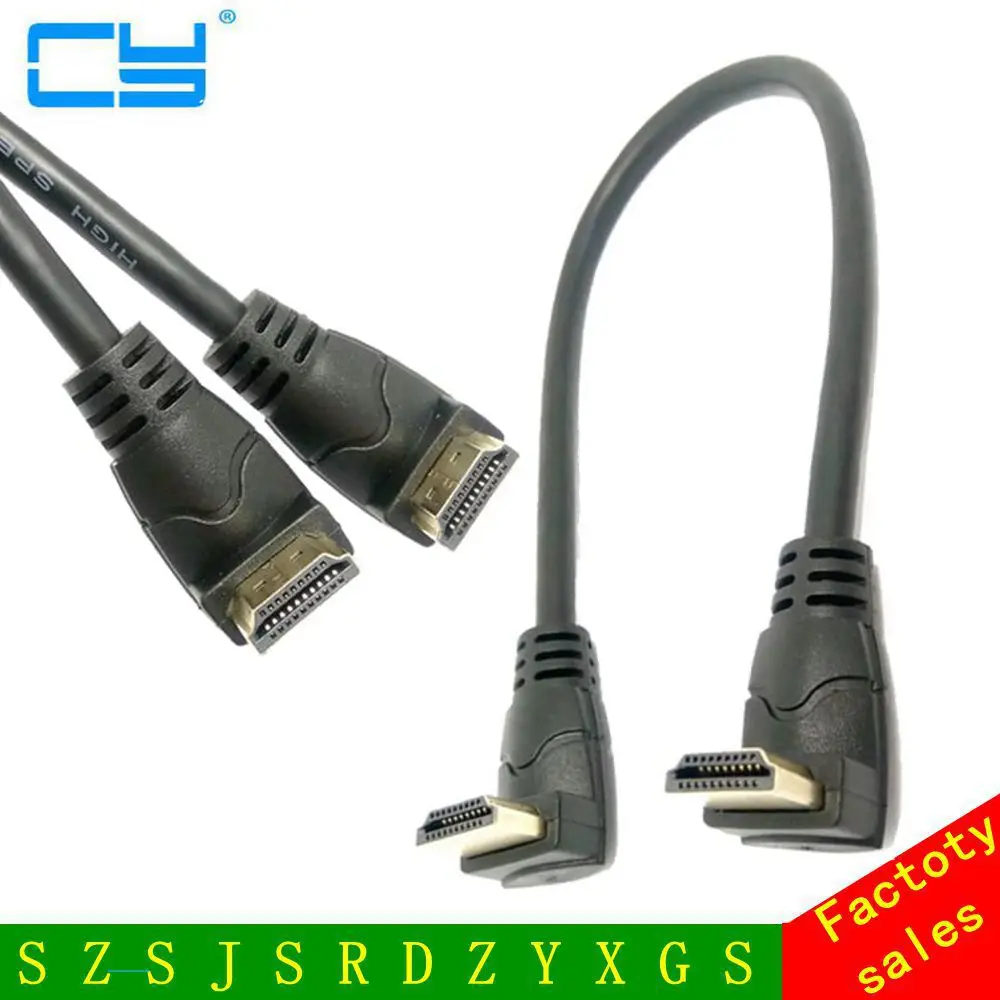 Адаптер для DVD, PS3, ПК, 30 см/60 см/180 см