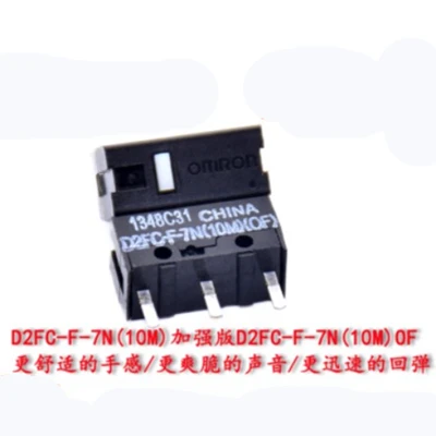 D2FC-F-7N(10M)(OF) 5 шт./лот Мышь микропереключатель D2FC-F-7N 10 м/20 м 50 м D2F-01 D2F-F D2FC-3M - Цвет: D2FC-F-7N(10M)(OF)
