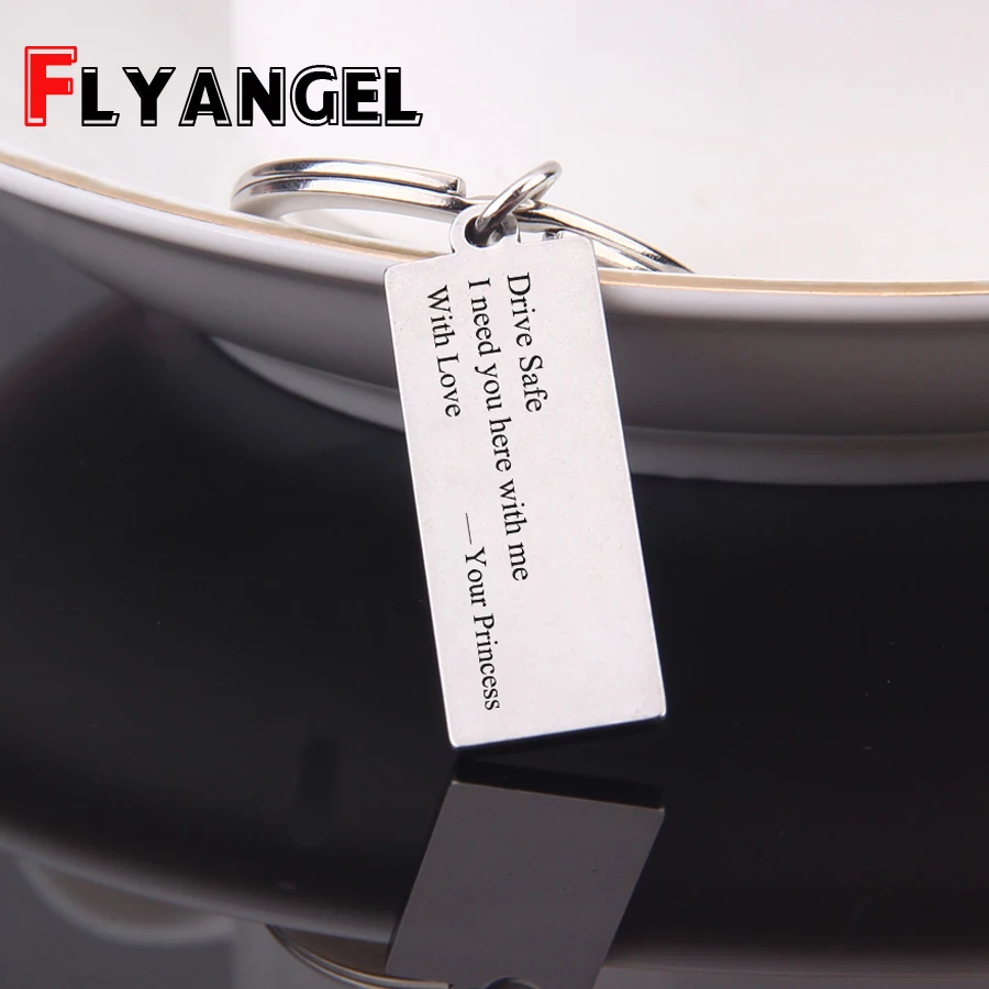 FLYANGEL гравированный Сейф для вождения мне нужна Вам цепочка ключей ваш брелок с
