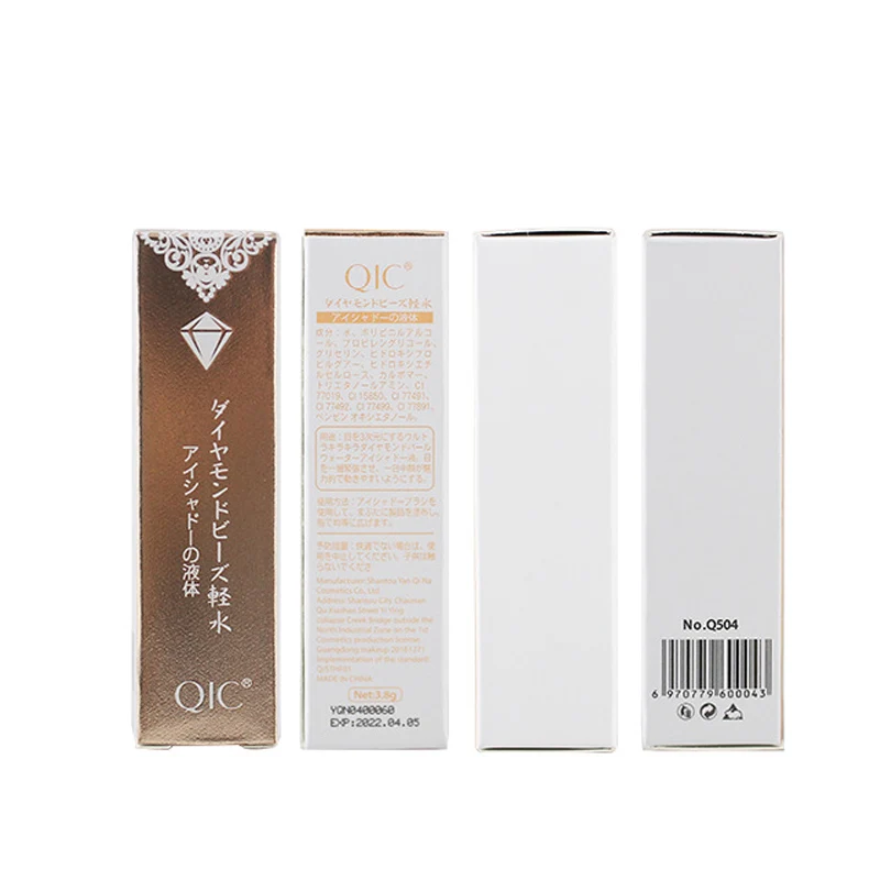 Жидкий блеск Тени Макияж Косметика Профессиональный Белый Медь Цвет Diamond