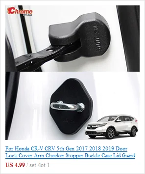 Для Honda CR-V CRV 5th Gen крышка дверного замка рычаг Контролер фиксатор пряжка чехол крышка защита украшения автомобильные аксессуары