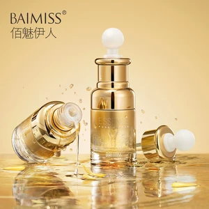 BAIMISS Сыворотка для лечения пор, эфирное масло, сужение пор, увлажнение, ремонт, анти-прыщи, антивозрастной контроль жирности, уход за кожей
