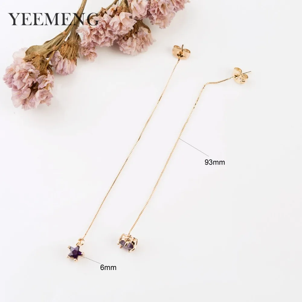 YEEMENG New Elegant Shiny Cubic Zircon Temperament Drop Earrings For Women Imitation Pearl Threader | Украшения и аксессуары