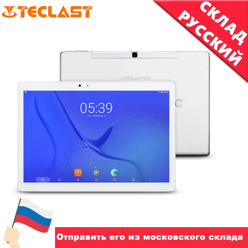 Планшетный ПК Teclast T20 10 1 дюйма 2560*1600 4G телефонные звонки MT6797 Helio X27 десять ядер Android 7