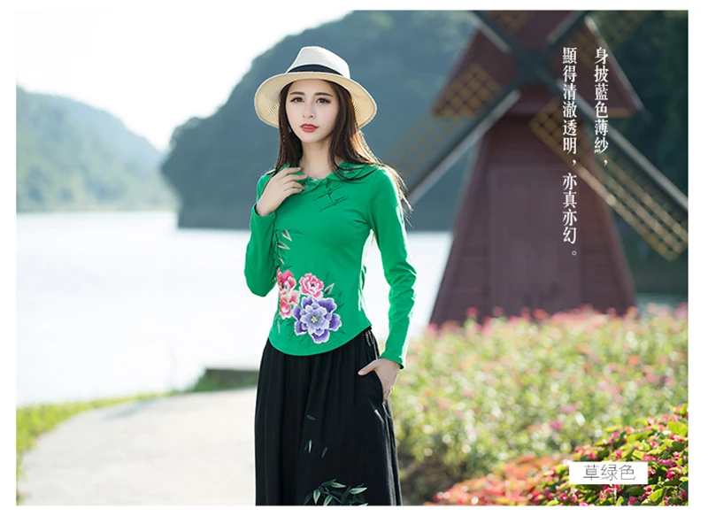 Мода Harajuku футболка женская 2019 Новый Camisetas Mujer цветочной вышивкой элегантное