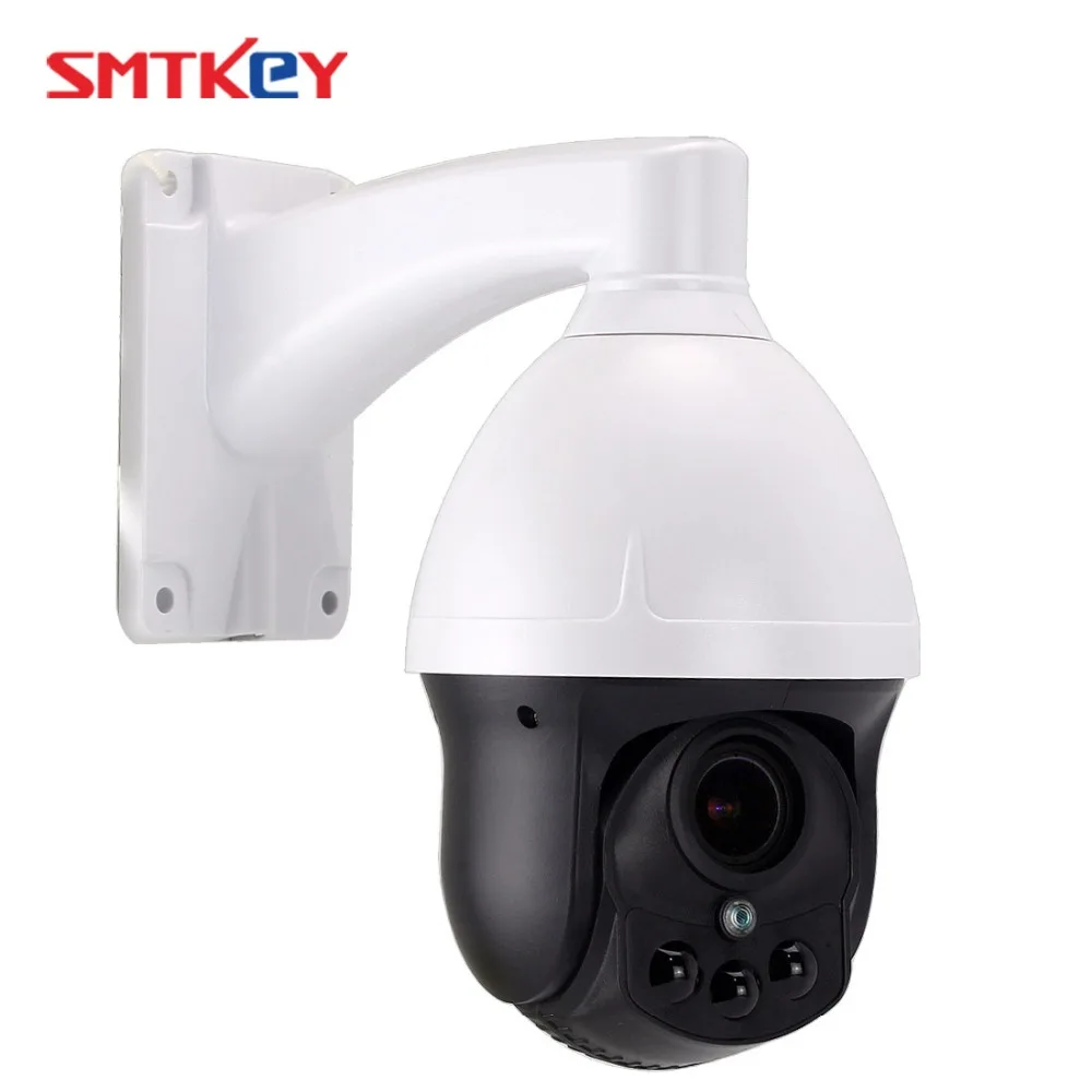 SMTKEY 2MP 4X мини купольная PTZ AHD камера Full HD 1080P 2 8 12 мм Автофокус зум камера|ptz camera|ptz ahd