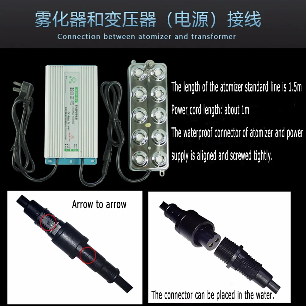 

Industrial 10 atomizing heads,landscape pools,mist sprayer,large spray volume, ultrasonic humidifier accessories.