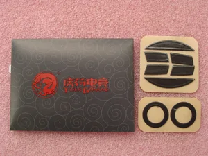 2 компл.упак. натуральная тигровый игровой Мышь средства ухода за кожей стоп Мышь коньки hardboot для Razer Krait 2013 0,6 мм FTPE Мышь pad Бесплатная доставка