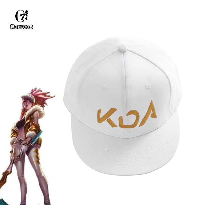 Шапка для косплея LOL KDA akали белая шапка мужчин и женщин | Тематическая одежда