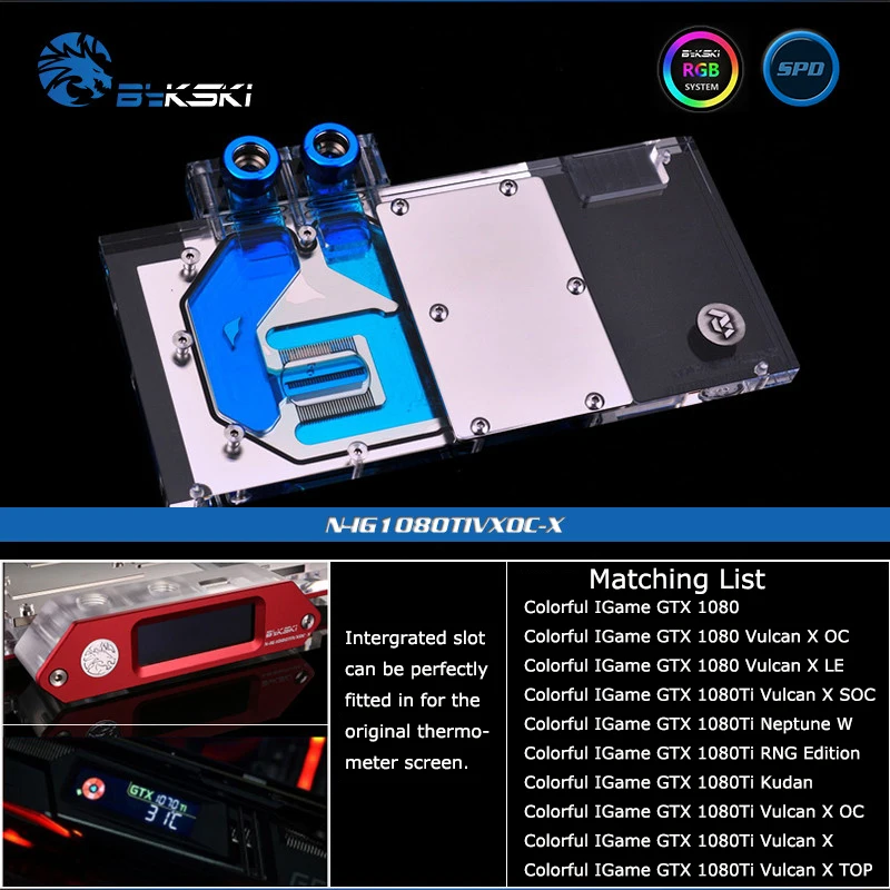 Bykski полный охват GPU водяной блок для IGame GTX 1080 вулкан/1080TI/1070 вулкан/1070Ti вулкан. П/П: N
