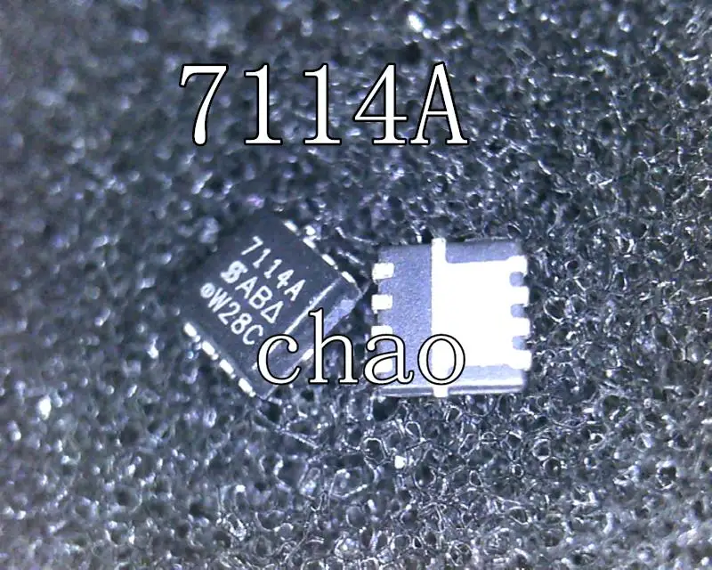 

(5 шт.) SI7114DN-T1-E3 SI7114 SI7114A 7114 QFN