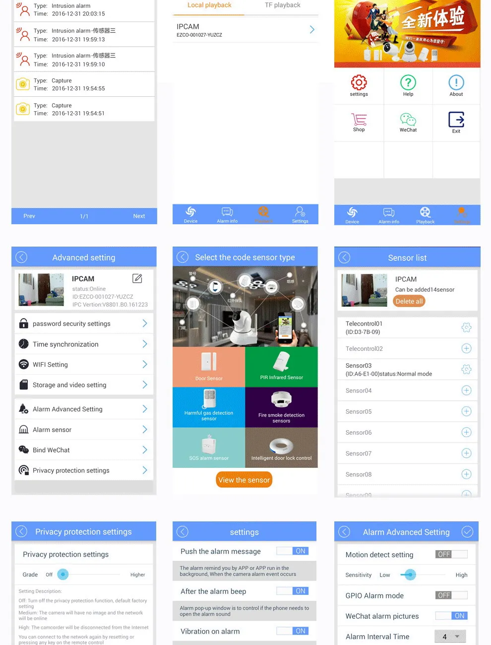 Android IOS APP дистанционный пульт WI-FI беспроводной проводной ЖК-дисплей клавиатуры Smart GSM сигнализация Системы