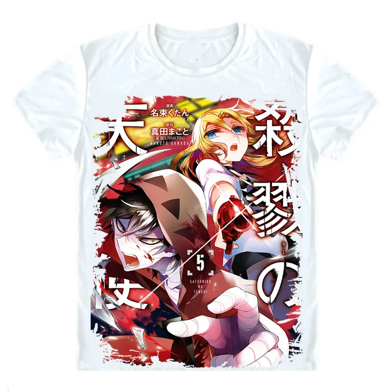 Футболки с ангелами смерти рубашки коротким рукавом Аниме Манга сатсурику нет