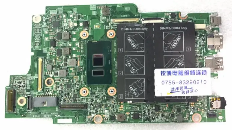Материнская плата для ноутбука Dell Inspiron 13 7378 0FF2FN CN DDR4 с фотографией|Зарядные