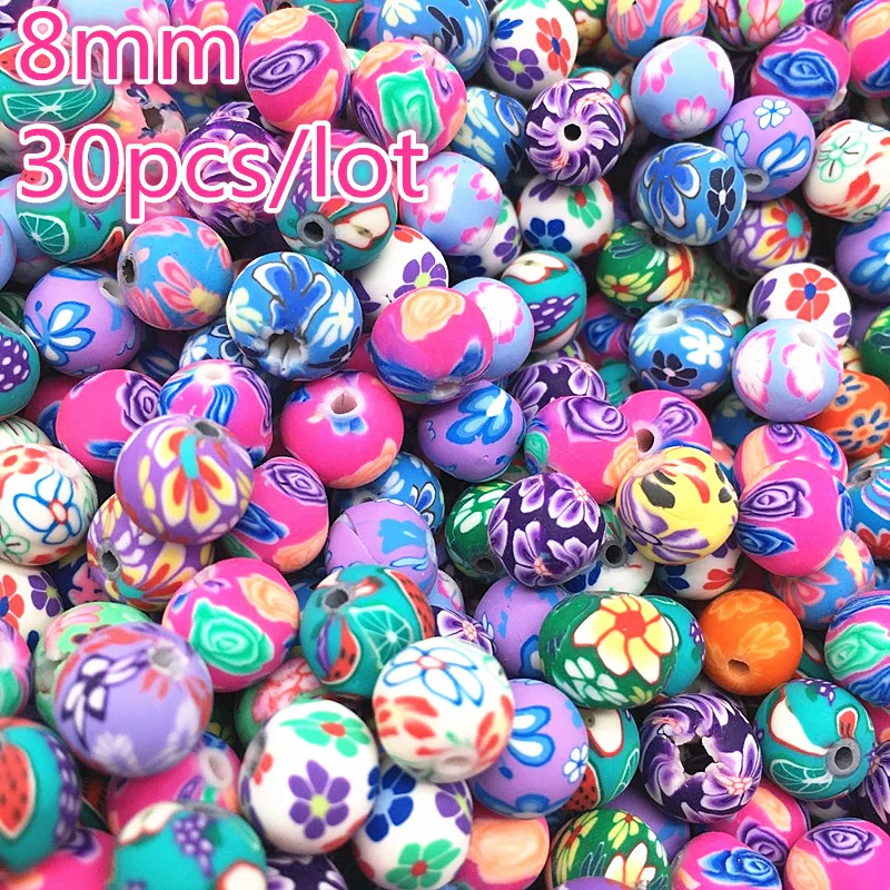 30 шт 8 мм Fimo Полимерная глина цветочный узор печать бусины Круглые бусины смешанные цвета для изготовления ювелирных изделий