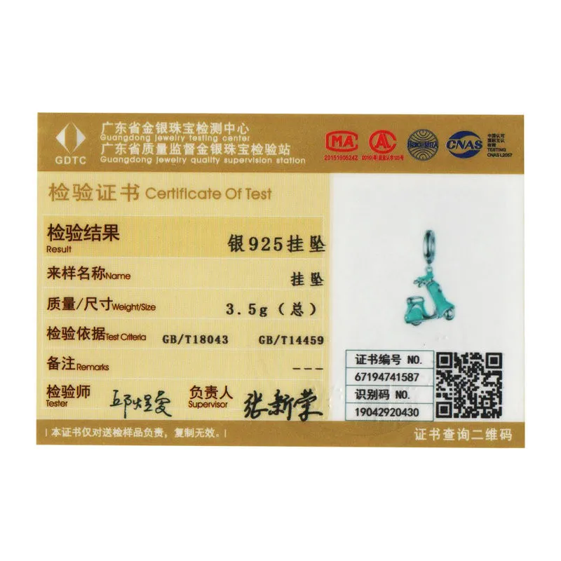 INBEAUT 100% настоящий 925 пробы серебристый синий эмаль электрический самокат