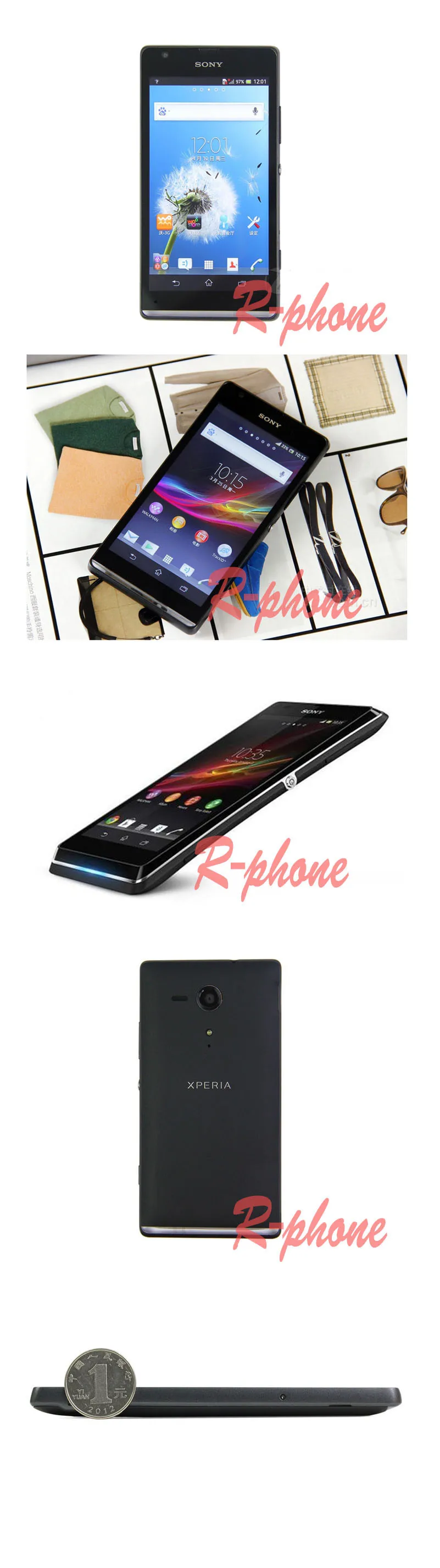 Мобильный телефон sony Xperia SP M35h C5303 C5302 3g 4G разблокированный GSM wifi gps 4,6 ''rom 8GB Android