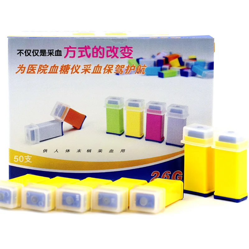 50 пресс ure активированный безопасный ланцет (пресс) одноразовый стерильный