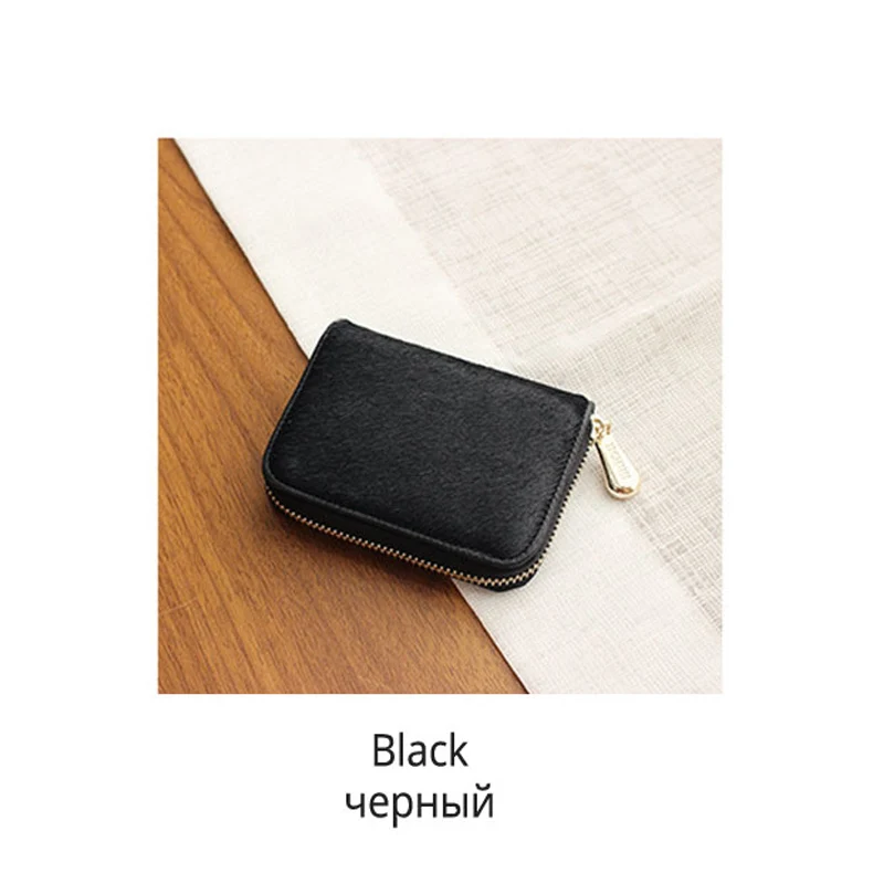 Женский кошелек из натуральной кожи, женские Мини леопардовые лошадиные волосы на молнии, женские кошельки, маленькие кошельки для карт, кошелек для монет, женские кошельки - Цвет: Black